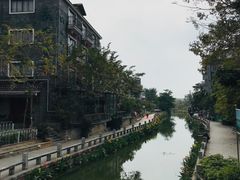 -黄埔古港
