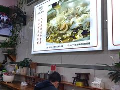 -熊氏牛羊杂粉(龙眼井总店)