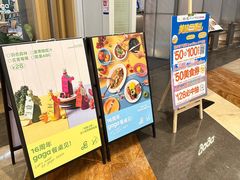 -gaga(深圳京基KKMALL店)