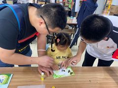 -上海昆虫博物馆