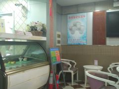 -康乐(滨江道店)