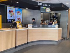 -麦当劳(民盈·国贸城店)