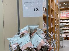 -MUJI无印良品(保利时光里店)