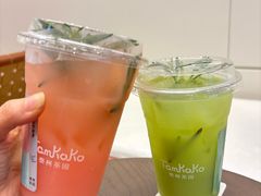 -龙湖重庆时代天街