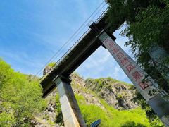 -十渡东湖港风景区