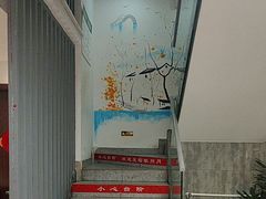 -徽州月·民间徽菜(浦东总店)