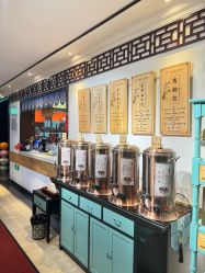 -保丽宝泰母婴护理院·月子中心·产康·中医(常州店)