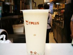 -TPLUS茶家(淮海店)