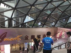 -金鹰超市(国际购物中心新街口店)