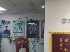 -新励成演讲口才培训(厦门湖里学训中心)