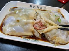 -银记肠粉店(中山一路店)