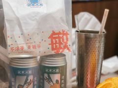 易拉罐装奶茶-敏华冰厅(天河城店)