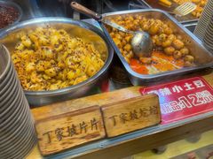 -丁家坡洋芋·观音桥好吃街A区(全国总店)