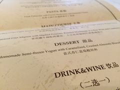 -casamosaico卡萨马可意大利餐厅