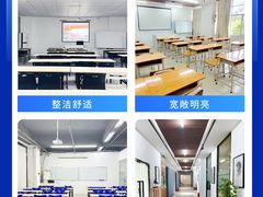 -华南师范大学(广州大学城校区)