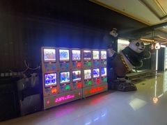 -UME影城(安贞DTS:X店)