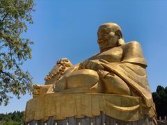 -千佛山风景名胜区