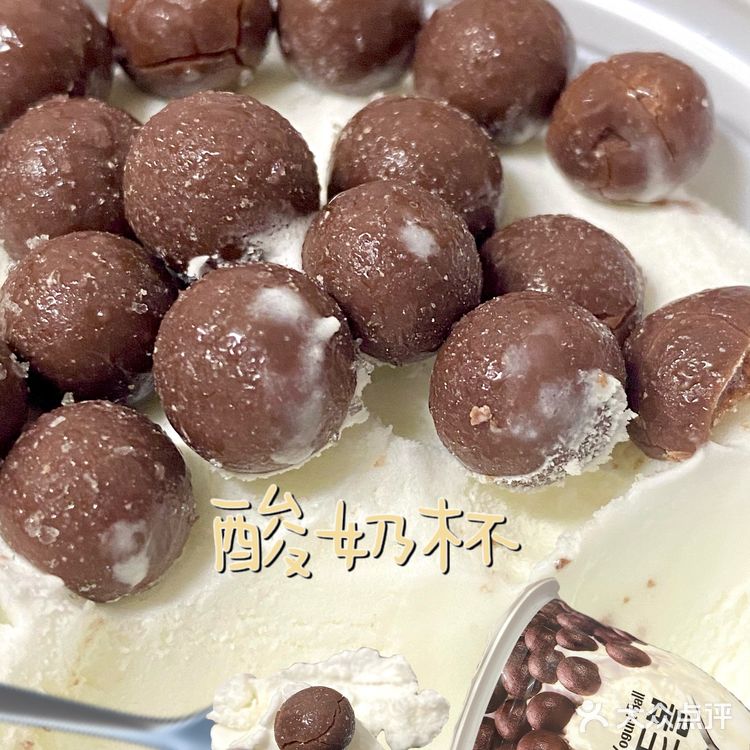 gs25便利店🇰🇷新新冰淇淋🍦get✔️冰爽