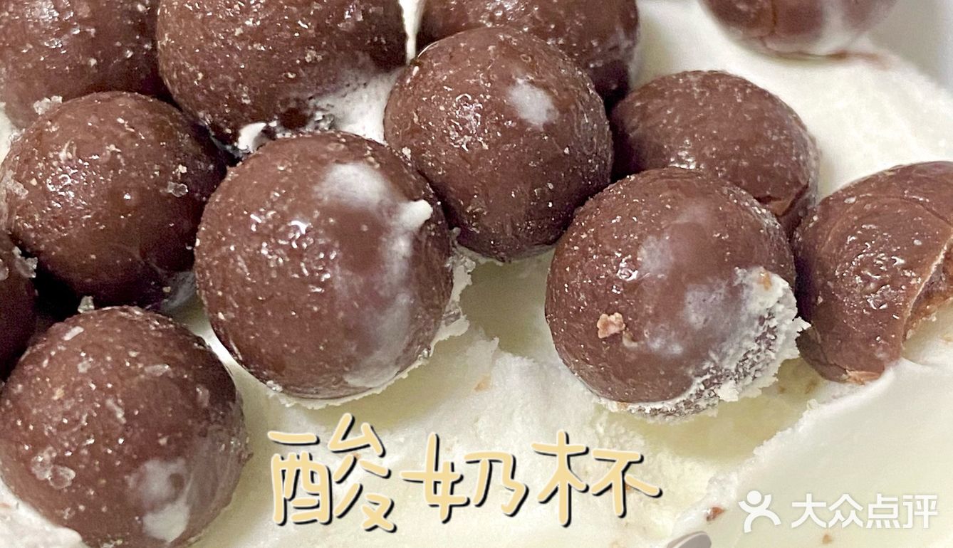 gs25便利店🇰🇷新新冰淇淋🍦get✔️冰爽