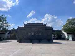 -张家港凤凰山景区河阳山歌馆