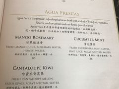 -大堂茶座