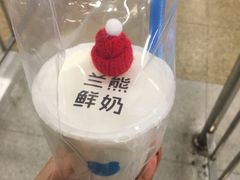 -兰熊鲜奶(西直门凯德mall店)