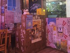 -坂吉屋·居酒屋深夜食堂(龙湖店)