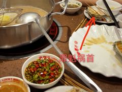 -幸运牛汕头小黄牛牛肉火锅(梅林店)