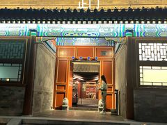-王府井步行街