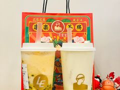 -LELECHA乐乐茶(新街口大洋店)