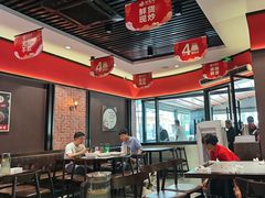 -蛙兔鸡自贡风味·特色江湖菜(广都店)