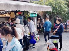 -鹅滋道(甘坑古镇店)