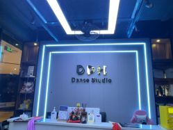 -DH舞蹈工作室