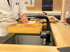 -鮨政·Omakase(万象城店)