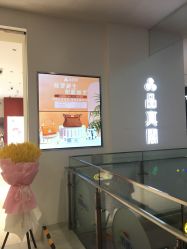 -品真阁(西直门凯德MALL店)