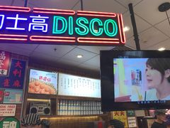 -美芝莲(领展购物广场中关村店)