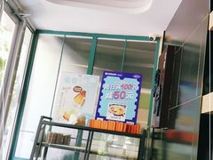 -兔爸私家小厨(新北万达店)
