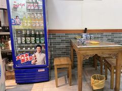 -惠记粉汤羊血(丰登路店)