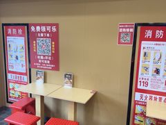 -塔斯汀中国汉堡(管城春风十里店)