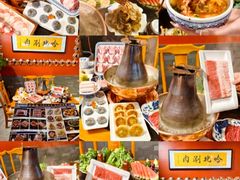 -同城四季爆肚涮羊肉(安华里店)