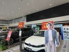 -北京上地四方一汽大众4S店(上地店)