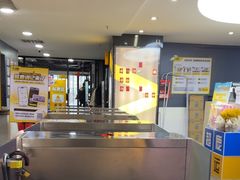 -超鹿运动健身(紫阳商贸中心店)