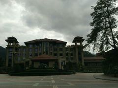 -韶关经律论国际酒店温泉