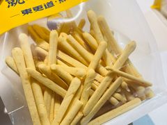 -東更道点心行(利客来店)