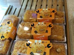 -御品轩(高新店)