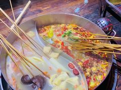 -乐山串串香老火锅(鼓楼店)