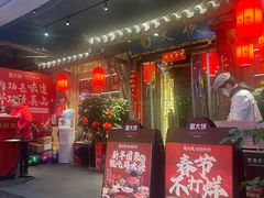 -蜀大侠火锅(总府路店)