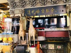 -乔家满族八大碗(流水沟店)