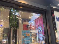 -康民眼镜