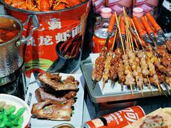 -醉炫音速烧烤·干煸菜(沙河总店)